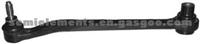 AUDI A4/A6 Steering Tie Rod 8D0 501 530