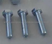 SAT Hex Head Bolt M6-M20