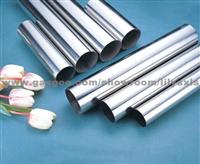 Good Quality Round Stainless Steel Pipe LS-035