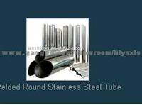 Welded Round Stainless Steel Tube LS--03