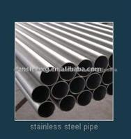 Stainless Steel Pipe LS--0583