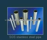 SGS Stainless Steel Pipe