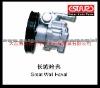 Power Steering Pump for Great Wall Haval