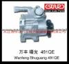 Power Steering Pump for Shuanghuan 491