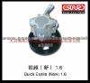 Power Steering Pump for Buick Exelle (new) 1.6