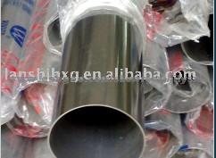 The Newest High Quality Round Stainless Steel Welded Pipe