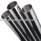 201 Cold Drawing Stainless Steel Pipes LANSHI019