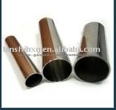 Reasonable Price Of Stainless Steel Welded Pipe