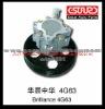 Power Steering Pump for Brilliance 4G63