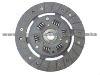 Clutch Disc 2055.46