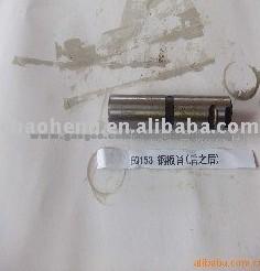 Leaf Spring Pin(Antirust) EQ153