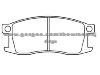 Brake Pad for HONDA 45021-693-601