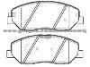 Brake Pad for HYUNDAI 58101-3MA00