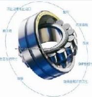 SKF Spheriacl Roller Bearings 22216CC/W33