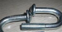 Refine HQ Flat Head Non-Standard U Type Bolts-Xingrui Bolt