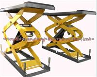 YX300 FULL RISE Scissor Lift Car Lifting Equipment