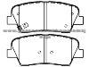 Brake Pad for HYUNDAI 58302-3NA00
