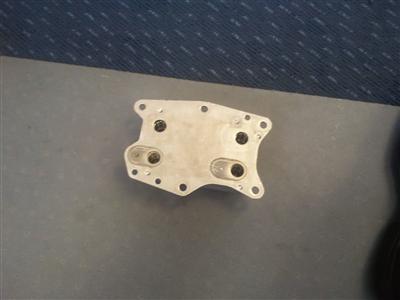Buy Oil Cooler