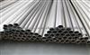 304 Stainless Steel Heat Exchanger Tube 0.5-3.0mm