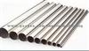201,202 Stainless Steel Heat Exchanger Tube
