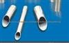 TP304 Stainless Steel Heat Exchanger Tube
