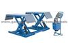 Scissor Car Lift RP1503S