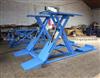 SDY-3000B Scissor Lift 4060*1900*1800mm