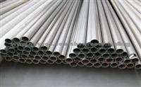 304 Stainless Steel Heat Exchanger Tube 0.5-3.0mm