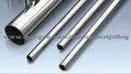 Stainless Steel Heat Exchanger Tubes 0.5-2.0mm