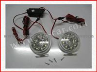 VS-R125 Daytime Running Light