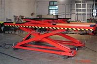 HTZJJ-40 ALIGNMENT SCISSOR LIFT