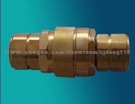 JinDong TGW Series Hydraulic Coupling (Stainless Steel)