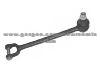 right Tie Rod End for PEUGEOT 605