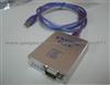 KWP2000 ECU Flasher