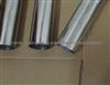 ISO9001 Stainless Steel Pipe