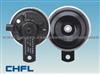 Disc Horn (Bosch Type) FL158PZ1 H/L