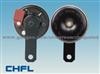 Disc Horn (Denso Type) FL160PZ H/L