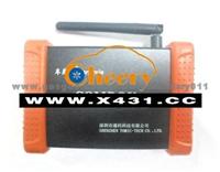 Original CarBrain C168 Scanner