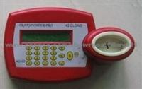 Ad90 Key Programmer