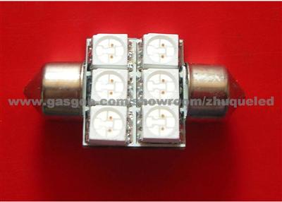 SMD Inside Reading Light