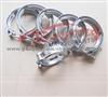 Auto 1. 5" Stainless Steel V Band Clamp