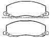 Brake Pad for OPEL MDB2871