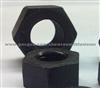 Hex Nut With Zinc Plated