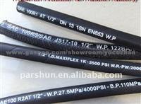 Goods Sales For Hydraulic Hose With Good Oil Resistance