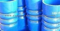 Blue Black Water Pipe Hose