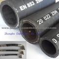 Two Wire Braided Hose SAE 100R2AT/2SN