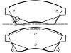 Brake Pad for CHEVROLET 13301207