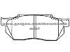 Brake Pad for HONDA 45022-SH3-903