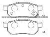 Brake Pad for HONDA 43022-S04-E01