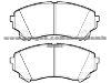 Brake Pad for CADILLAC 25814702